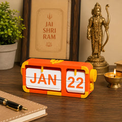 Ramji Calendar , God Calendar