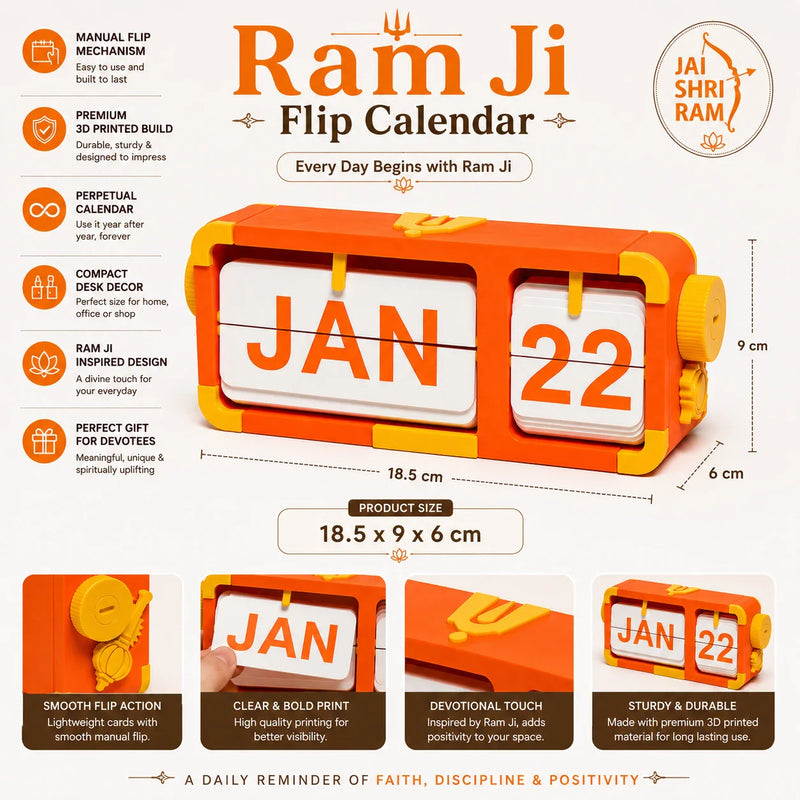 Ramji Calendar , God Calendar